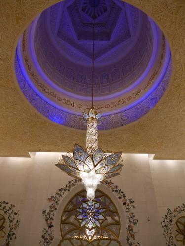 Sheik Zayed Mosque Abu Dhabi