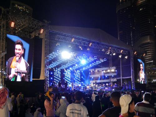 Konzert im Burj Park zum 47. Nationalfeiertag der Emirate